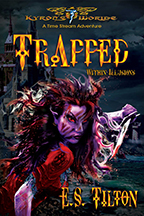 Trapped cover 500w